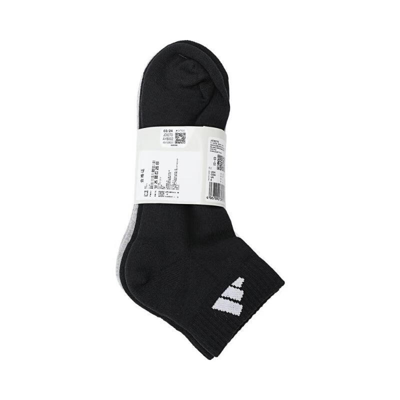 Adidas C SPW ANK Classic Three - color Low - cut Socks, Comfortable and Breathable, Suitable for Daily Wear and Sports