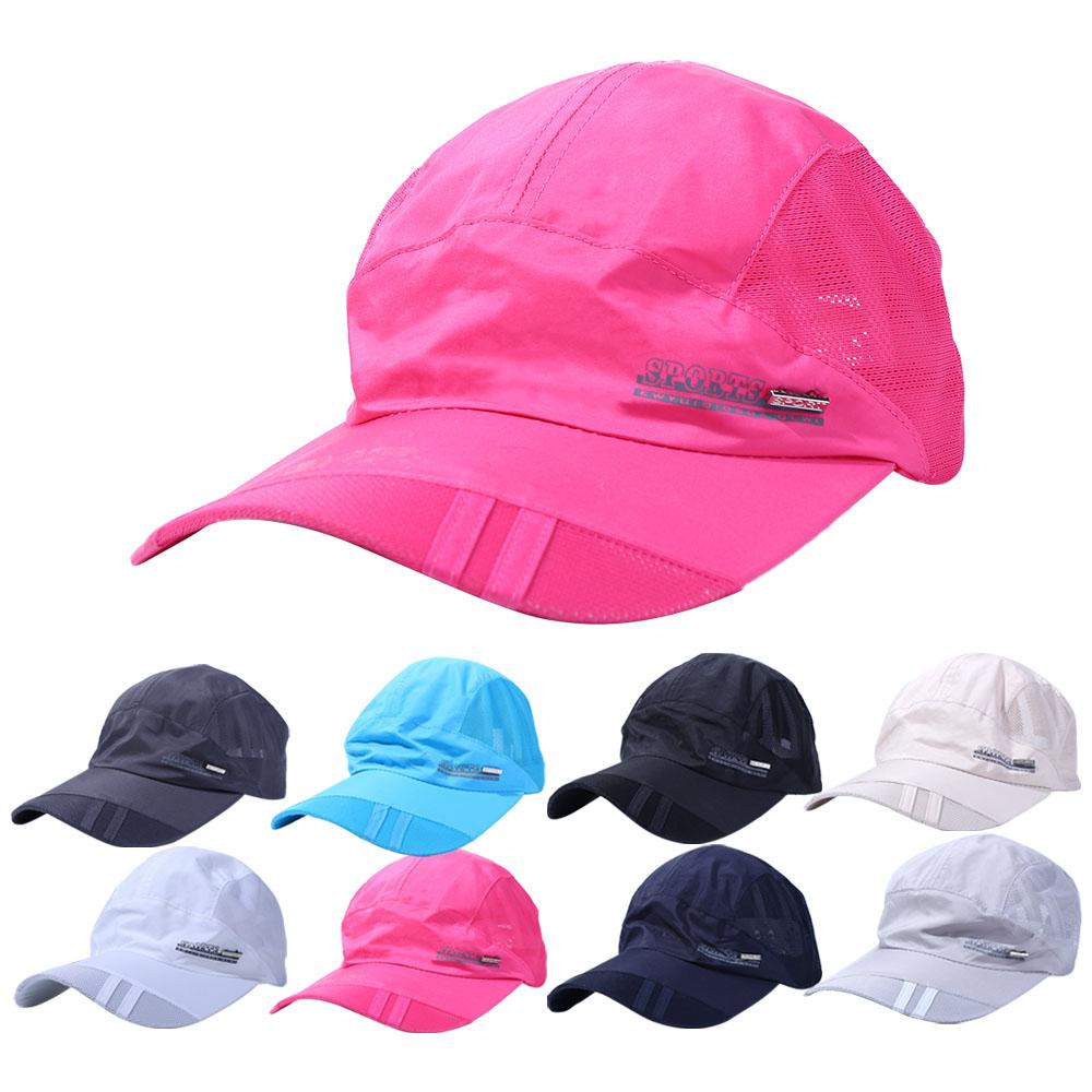 Outdoor Sun Protection Sport Cap Summer Korean Style Breathable Sun Hat Baseball Hat Visor Cap Mesh Caps Quick Dry Mesh Cap