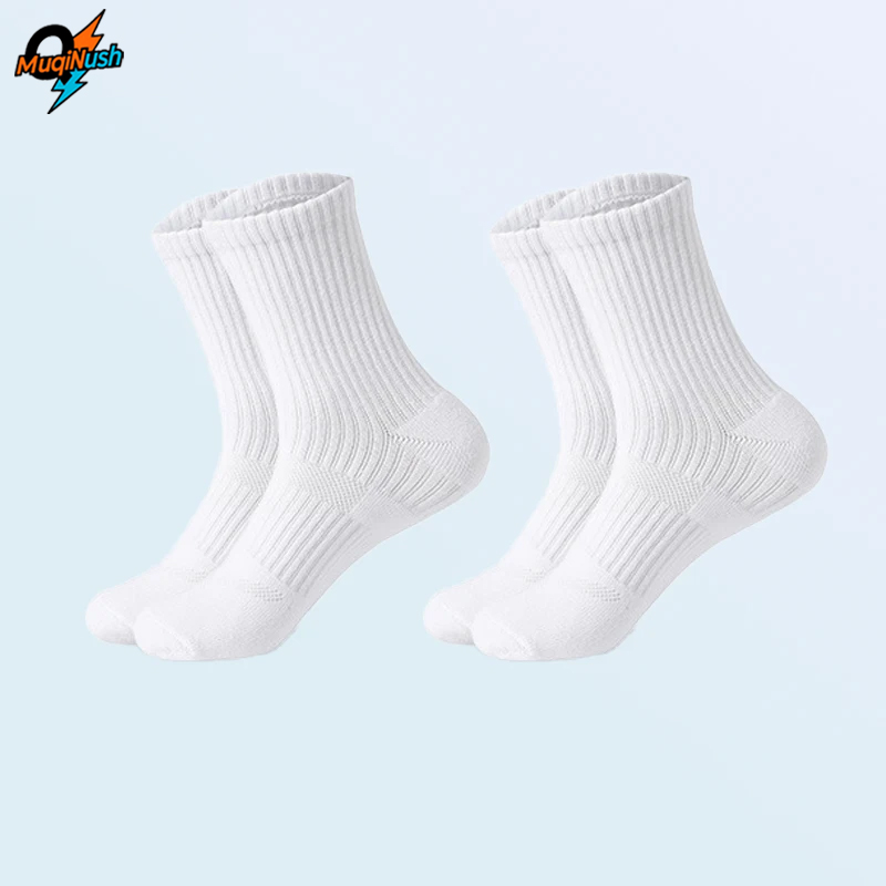 MuqiNush 1/2 Pairs Men's Mid Length Sock Athletic Cushioned Crew Sports Running Basketball Ankle Socks with Arch Compression