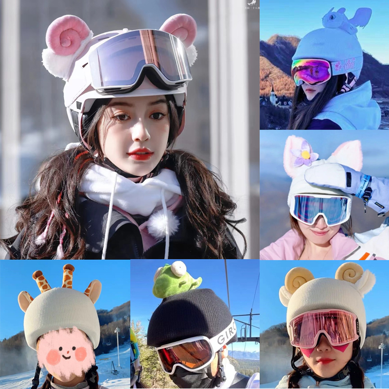 Lina Belle ski helmet cap cover single and double board battery car helmet cover female cute paraglider ear decoration