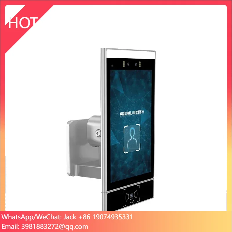Employee Face Recognition Door Access Control LAN Face Recognition Time Attendance And Access Controller With Software
