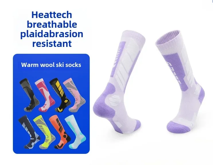 Winter Wool Skiing Socks, Men's and Women's Long Tube, Thick and Warm Merino Snow Socks, Children's Professional Snow Socks