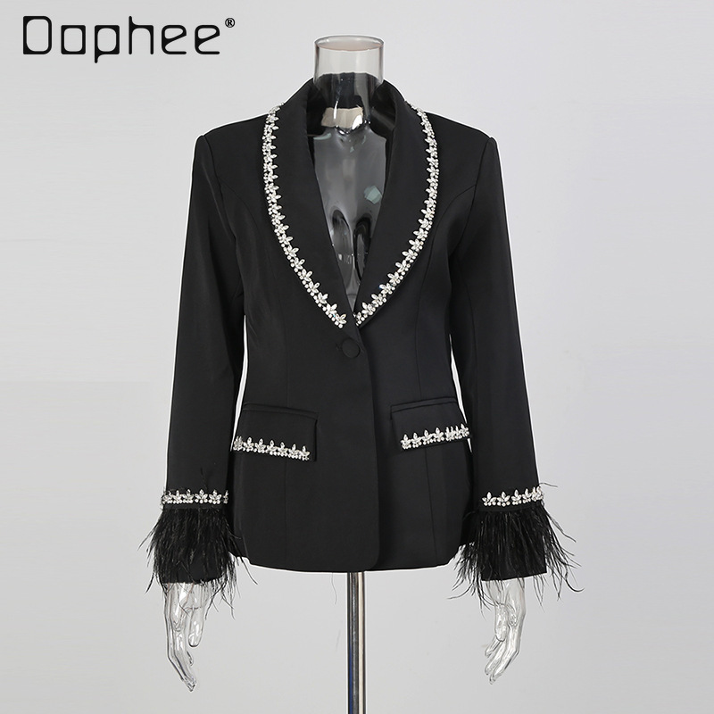2025 Autumn New French Style Elegant Blazer Women Heavy Industry Beaded Rhinestones Feather Patchwork Long Sleeve Blazers Coat