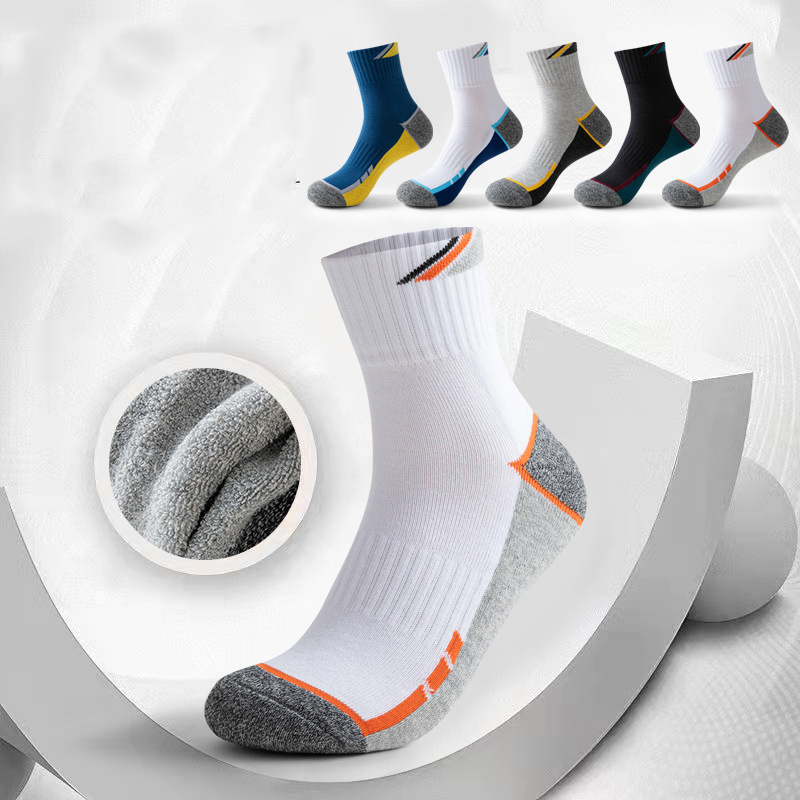 Professional Tennis Cotton Socks Towel Bottom Sports Color Matching Elite Men's Tube Business Running Basketball Socks Thickened