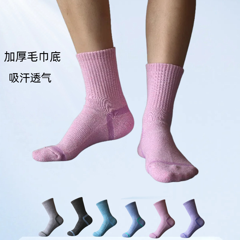 Boot Hiking Compression Athletic Cotton Socks Terry Sports Cycling Crew Men Women Muscle Fatigue Reduction Outdoor  1W517