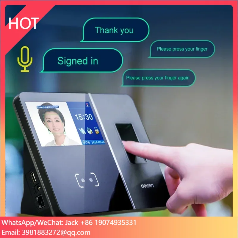 13750 Face Recognition Attendance Machine