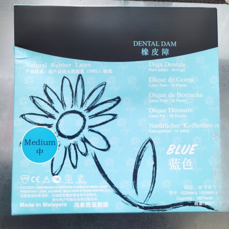 Oral Cavity Rubber Barrier Cloth Deciduou Teeth Barrier Cloth Dental Material Isolate Stain Prevention Infection Suture Practice