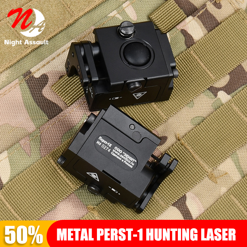 Tactical Wadsn Metal Perst-1 Laser Red Green Blue Dot Sight Indicator Airsoft Weapon Scout Light Outdoor Hunting Spotlight