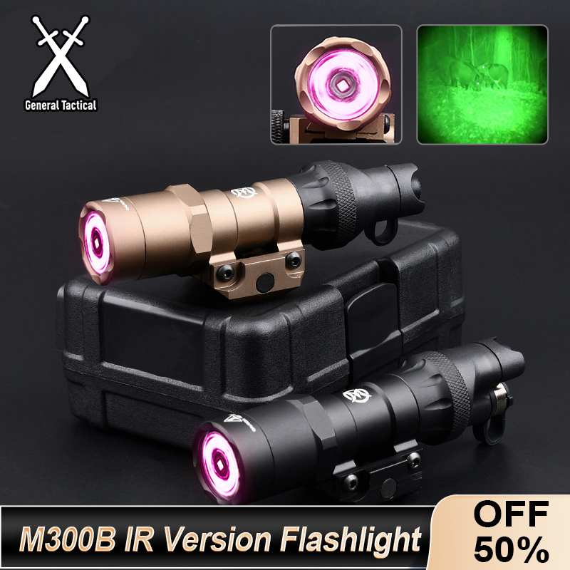 Tactical Airsoft M300 M300B IR Light Flashlight No White Light Version Fit 20MM Picatinny Rail Hunting Scout Weapon Gun Light