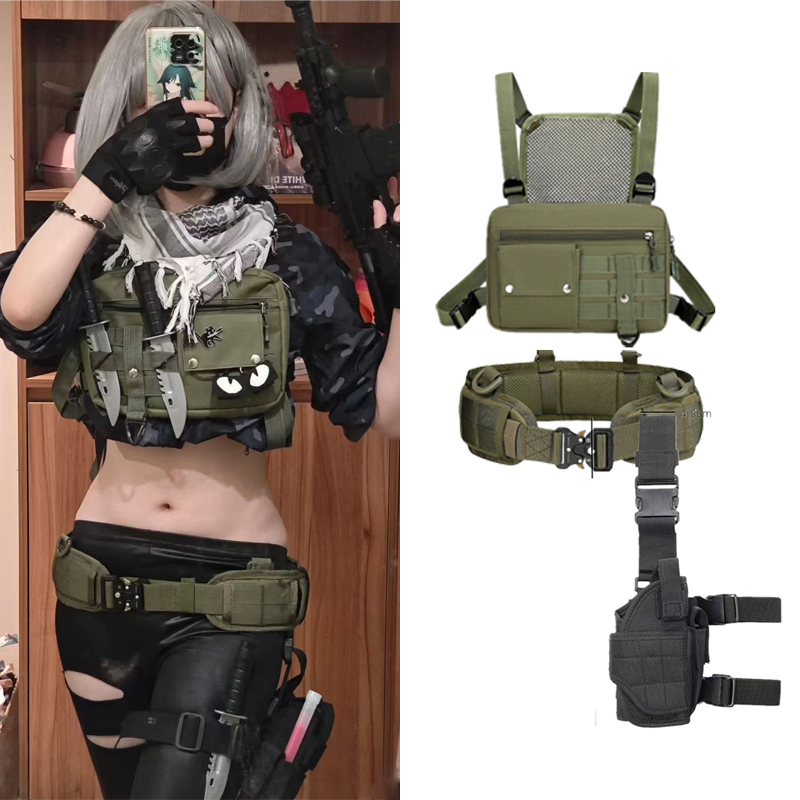 Tactical Chest Bag Belt Holster Set Outdoor Sports Multi-Function Expandable Hunting Equipment Games Cosplay Costume Props