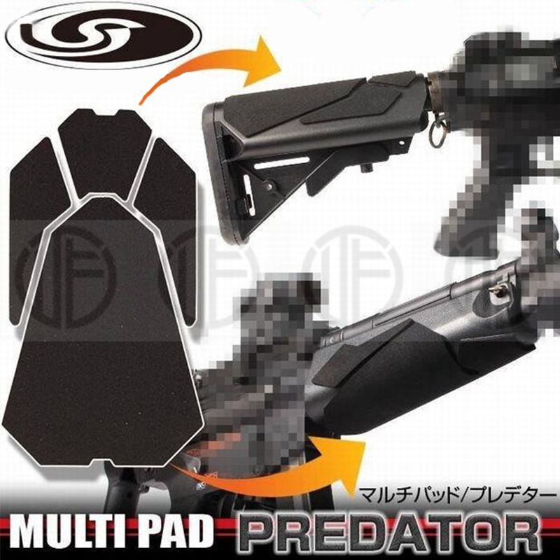Military Fans Gun Butt Protection Pad Tactical Cushioning Special Wear-Resistant Shock-Absorbing Pad For Mft/Ctr/Str/B5/Moe/Bcm
