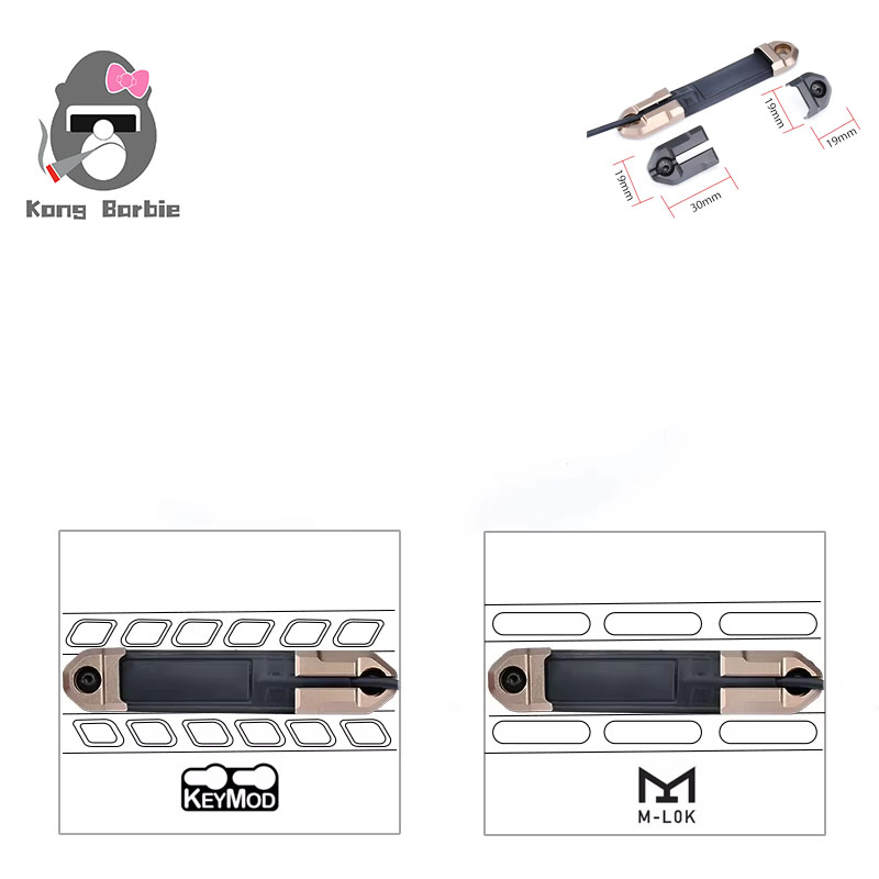 Surefire M600 M300 Scout Light Flashlight Remote Tape Pressure Pad Switch Mlok Keymod 20mm Rail Mount Plates Accessories
