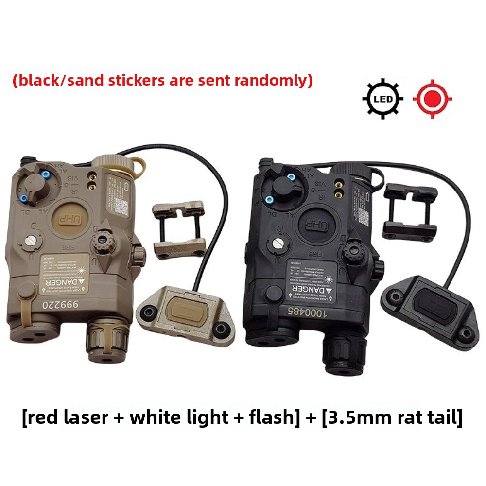 PEQ15 flash laser pointer red laser battery box ModButton mouse tail wire control 20mm guide