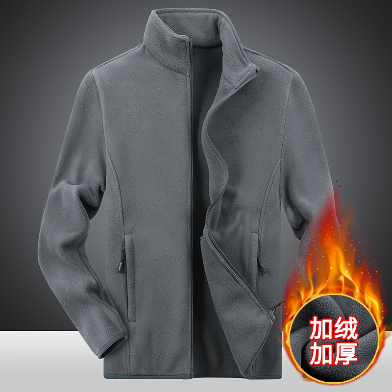 New Men's Fleece Warm Fleece Jacket For Autumn And Winter Windproof Jacket, Fleece Outdoor Leisure Hiking Camping Hunting Jacket