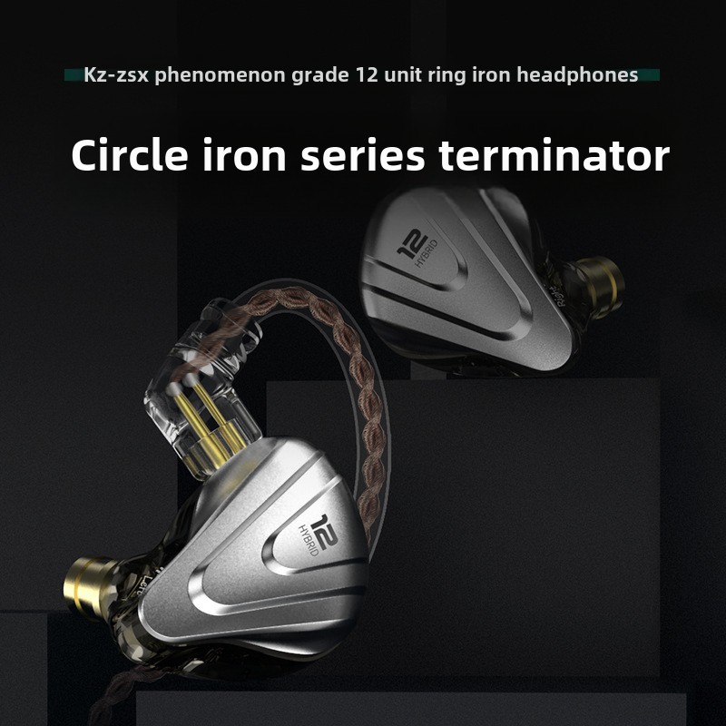 KZ ZSX Terminator 12-Driver Hybrid In-Ear Wired Earphones with Mic, Metal Gaming Earbuds for Mobile Phones