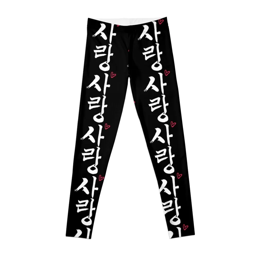 Korean Love Leggings Female legging pants leggins push up woman workout shorts Womens Leggings
