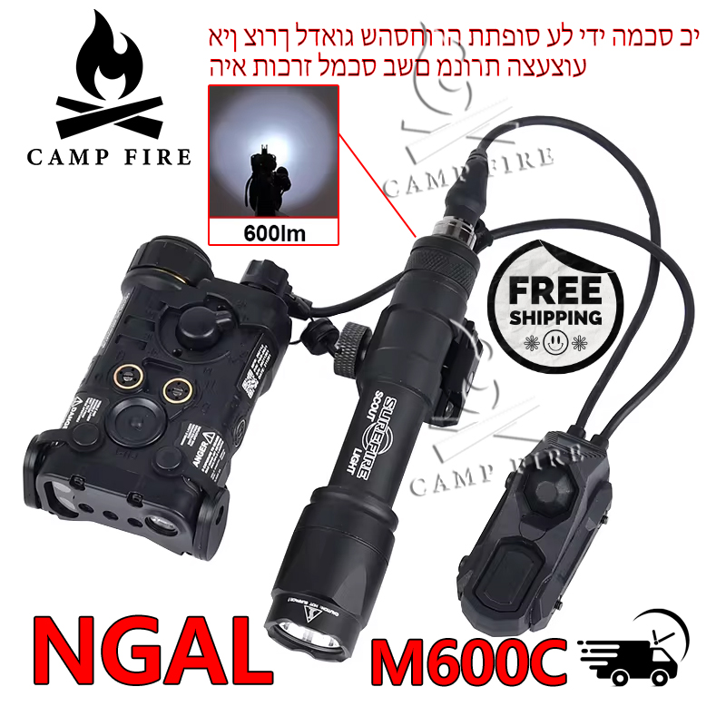 Airsoft NGAL M600C M300A PEQ 15 UHP Surefir flashlights Red Green Blue IR Pointer Red Dot Indicator Hunting Scout Weapon light