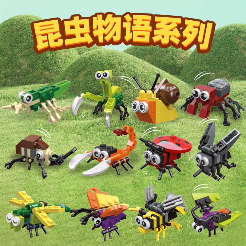 Insect Animals Figures Set Mini DIY Building Blocks Toy Assembly Constructor Micro Bricks Toy For Kids Boys 3 to12 Year Old Gift
