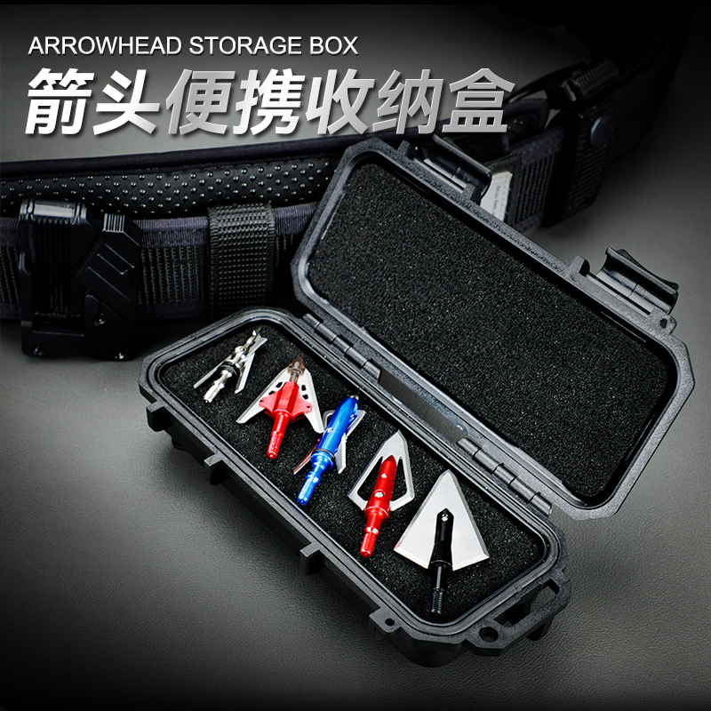FANDAO Arrow Storage Box Portable Tactical Storage Box Waterproof Sealed Quick-Draw Sleeve Suitable For Outdoor Hunting Shooting