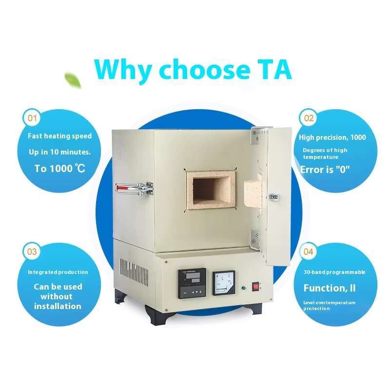 2025New Laboratory Electric Furnace High Temperature Box Type Resistance Furnace Quenching Furnace Heat Treatment Muffle Furnace