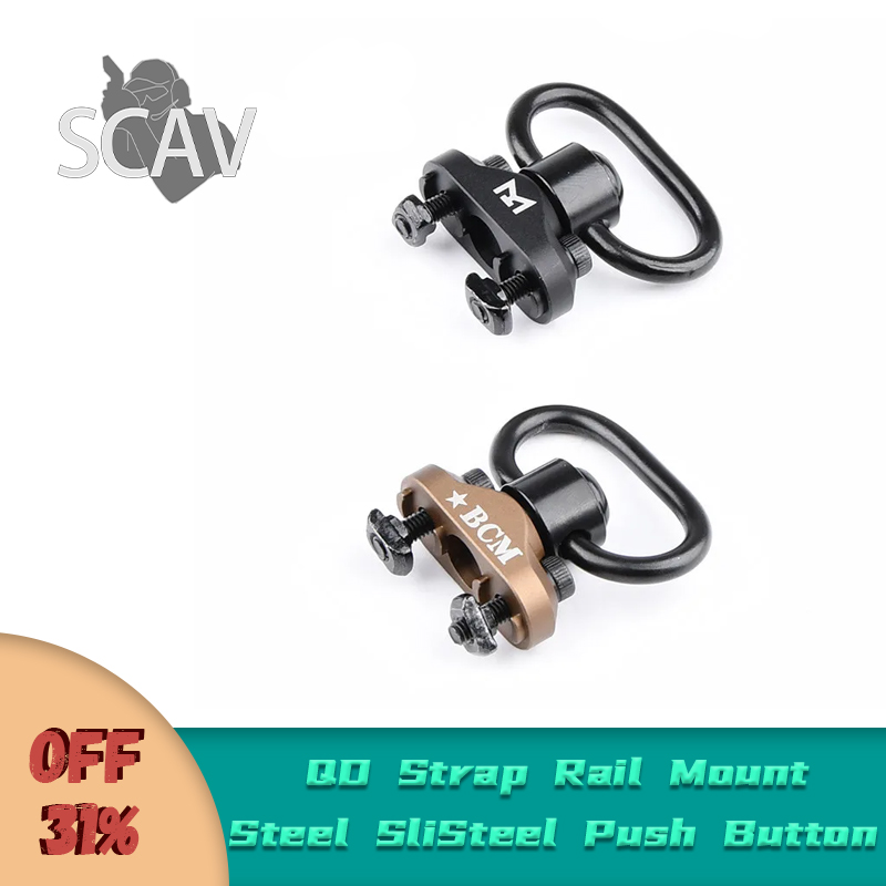 WADSN BCM QD Sling Swivel Adapter Rail Mount M-LOK Strap Buckle Metal Strap Loop QD Strap Rail Mount Steel SliSteel Push Button