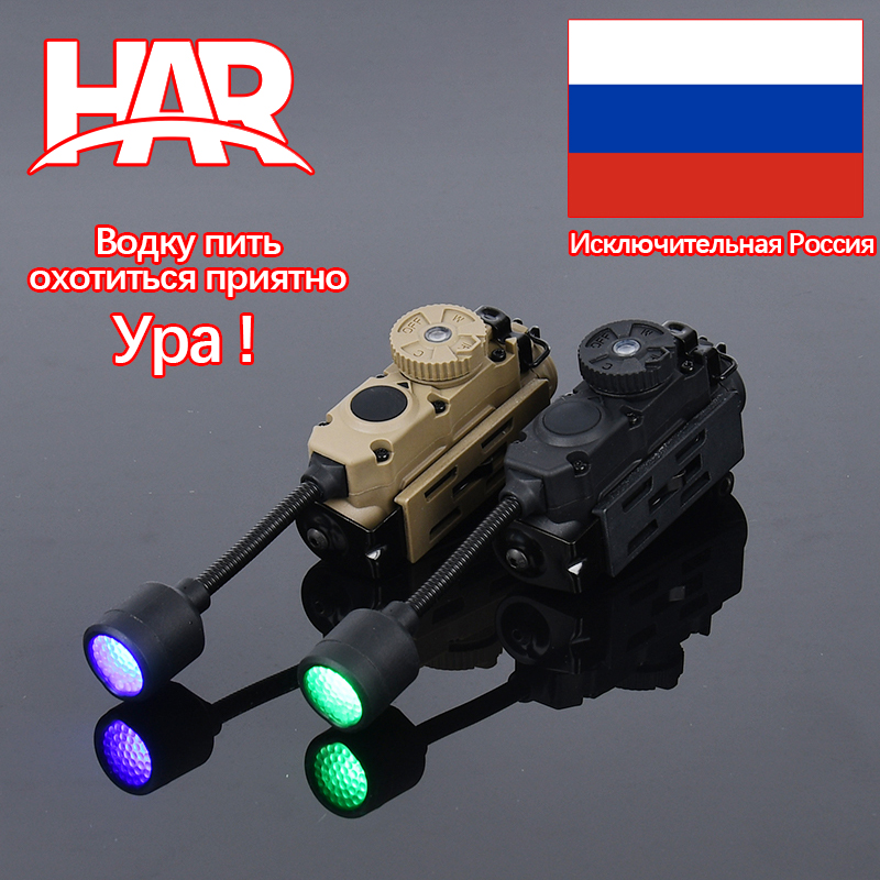 Sidewinder Head Lamp Tactical Helmet Strobe Light Red Green Blue White IR Light LED Strobe IFF Outdoor Hunting Auxiliary Lightin