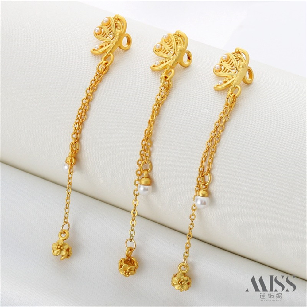 18K Package Gold Color Matte Gold Antique Gold Pearl Butterfly Hanging Chain Ear Line DIY Bracelet Necklace Earrings Accessories
