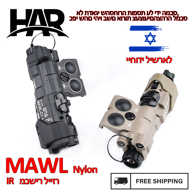 WADSN New Upgraded MAWL-C1 Tactical Airsoft Nylon plastic CNC LED Aiming MAWL Red Dot Green Blue Hunting Weapon Lights IR Laser