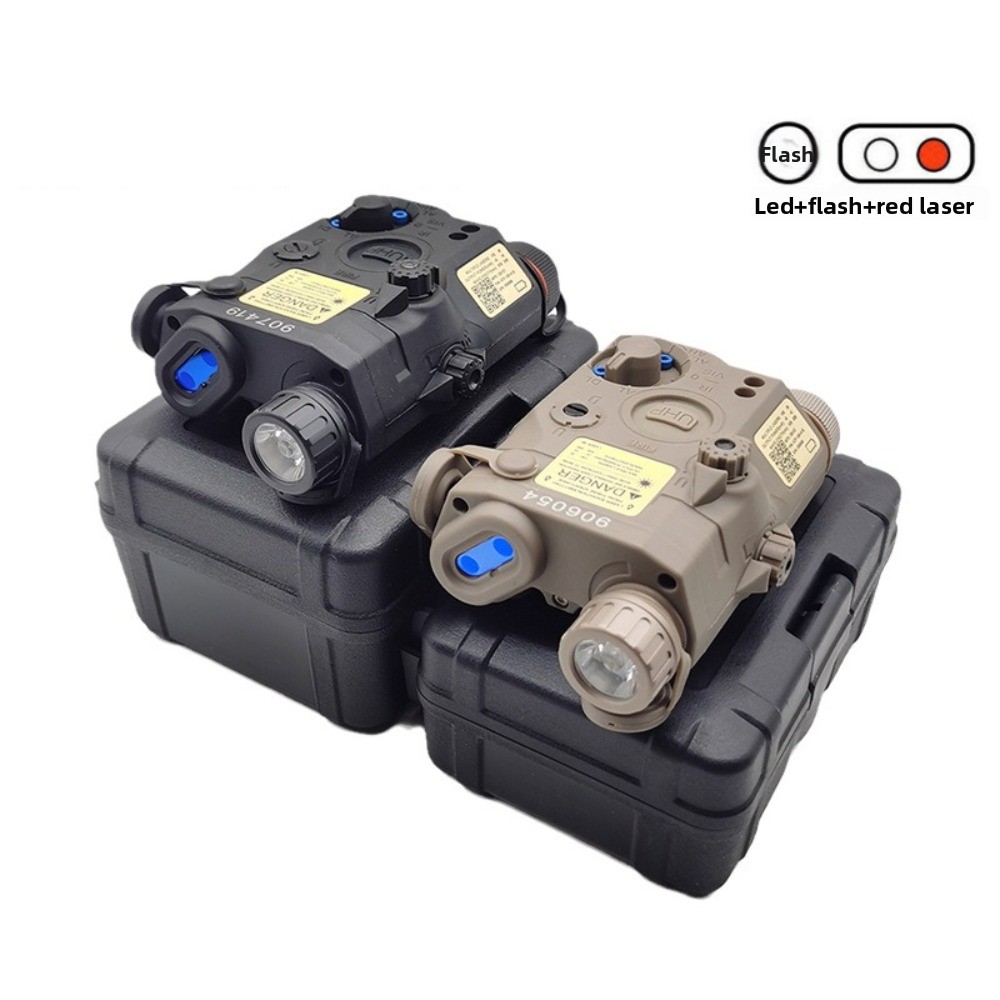 PEQ15 Appearance UHP Red Laser/LED Strong Light Tactical Flashlight PEQ Tactical Battery Box