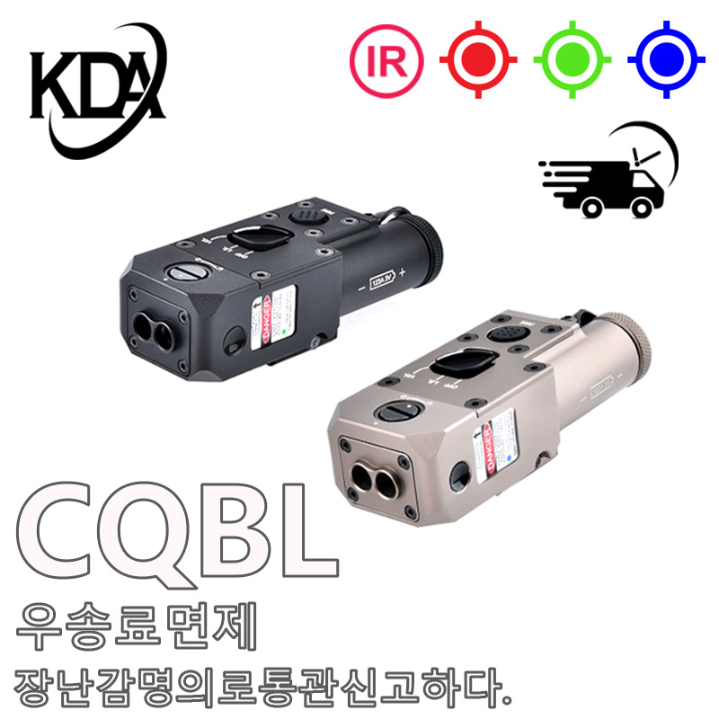 X300 M300 M600 Flashlight Metal Version CQBL