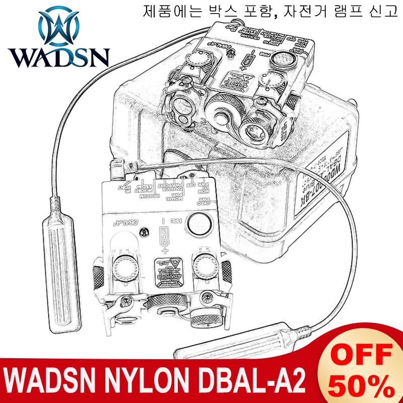 WADSN DBAL-A2 손전등 흰색 LED 램프 + 빨간색/녹색/파란색 나일론 램프