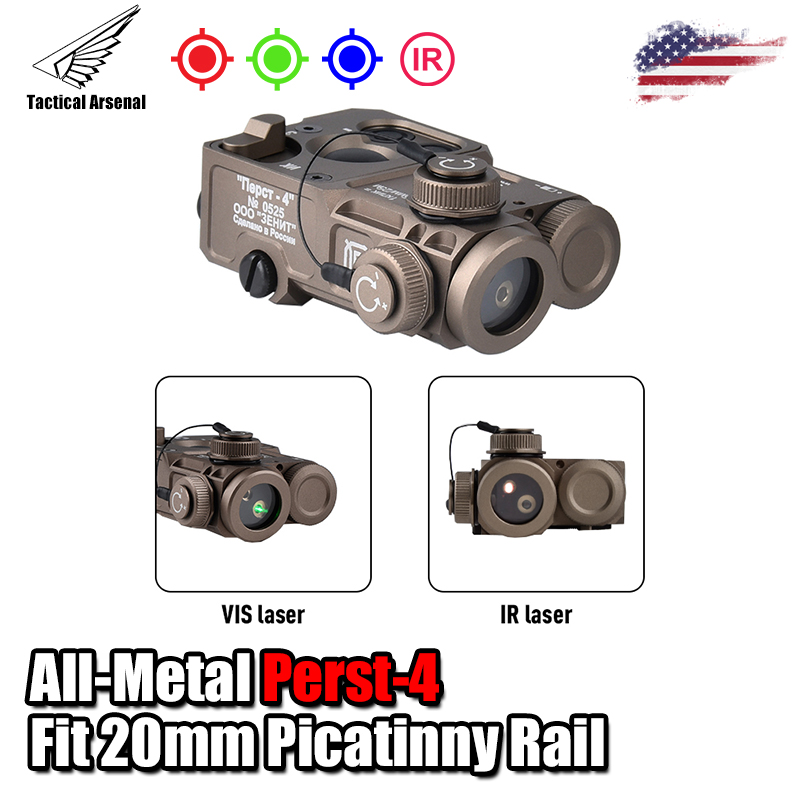 All Metal Tactical Zenitco Perst-4 Pointer RGB IR Laser Strobe High Power Surefir Flashlight M300 M600 Fit 20mm Picatinny Rail