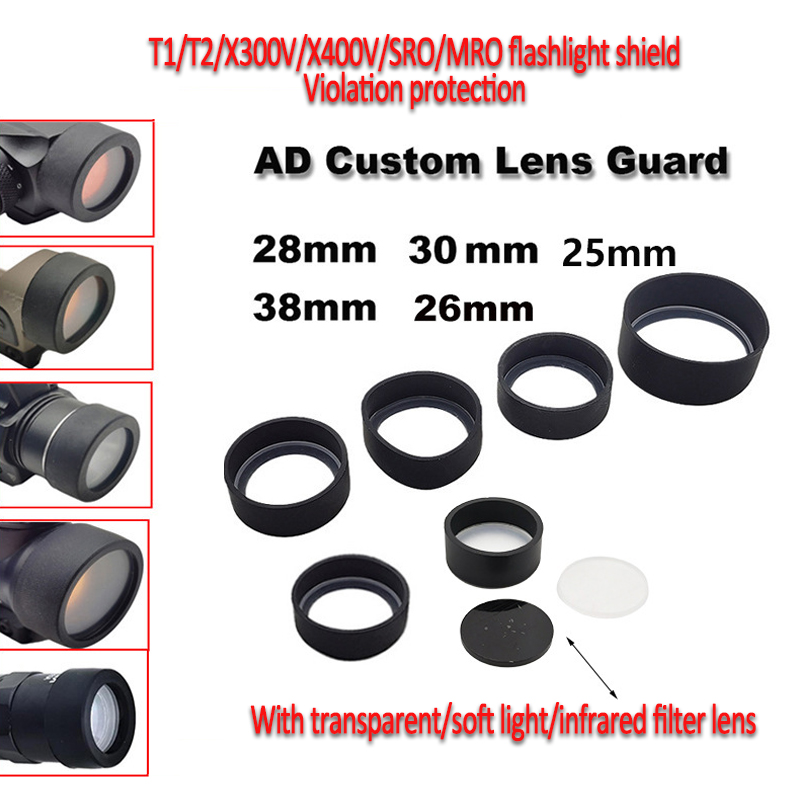 Tactical Flashlight or hunting red dot protective cover T1/T2/x300v/x400v/SRO/MRO shield riot