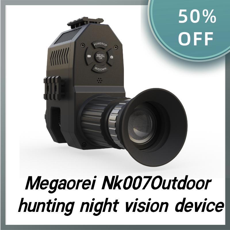 2025 Special Offer! Megaorei NK007 - High - Definition Laser IR Hunting Sight for Hunting Trips