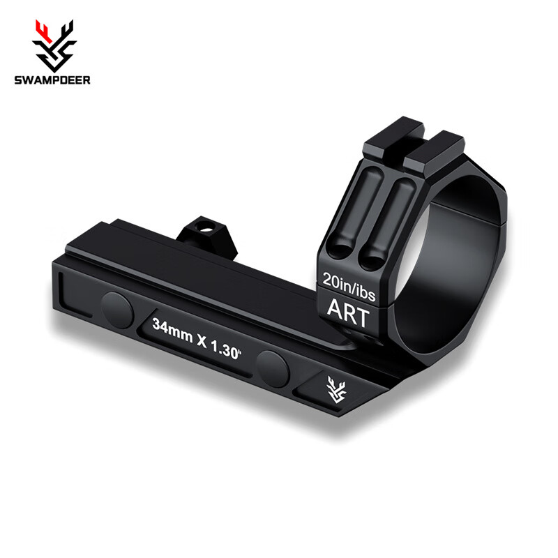 Fixture 34mm pipe diameter integrated installation bracket metal belt expansion guide 20mm guide rail available