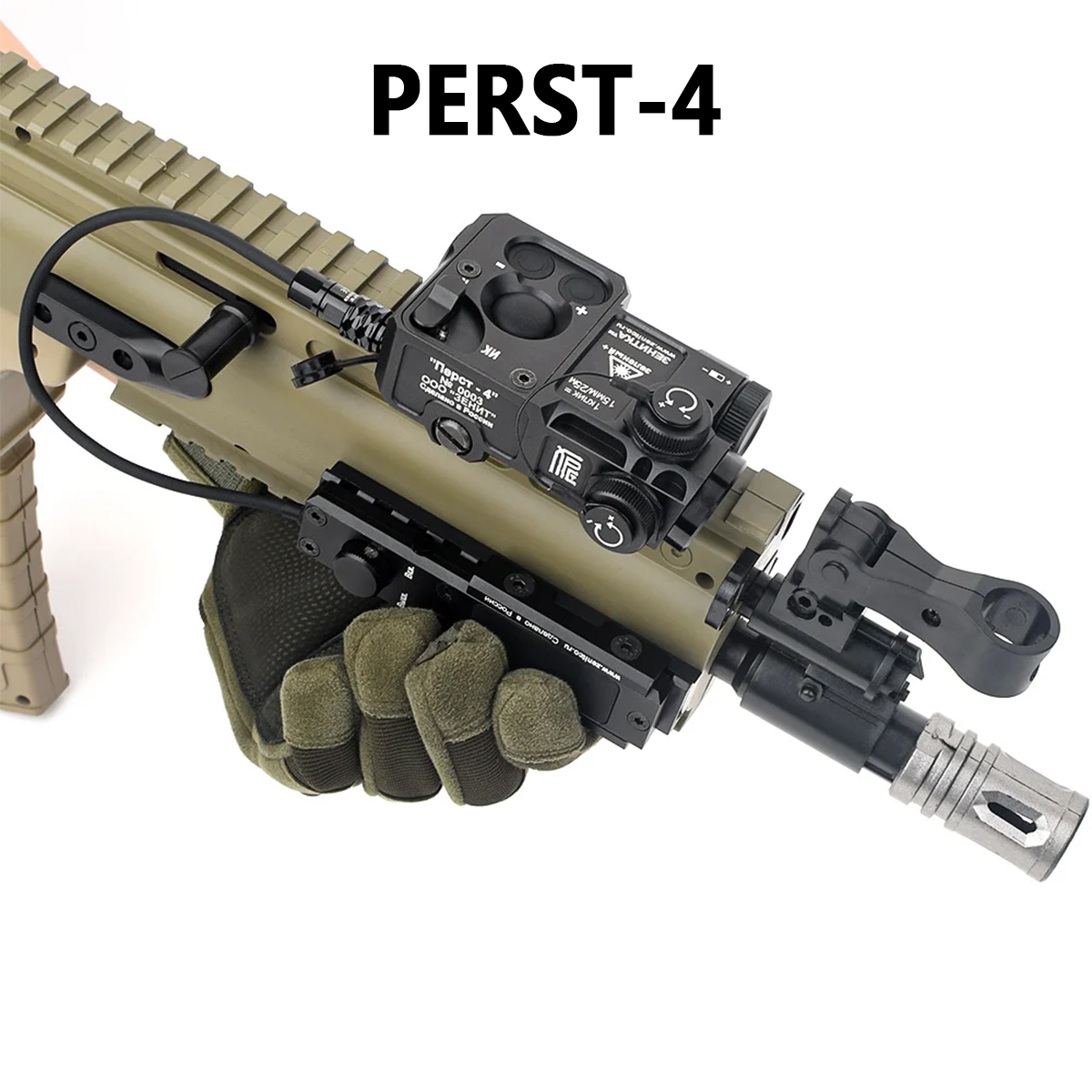 Zenitco Perst 4 Perst-4 Combined Device PEQ (Green And IR) For Airsoft Weapons Rifle AR15 AK47