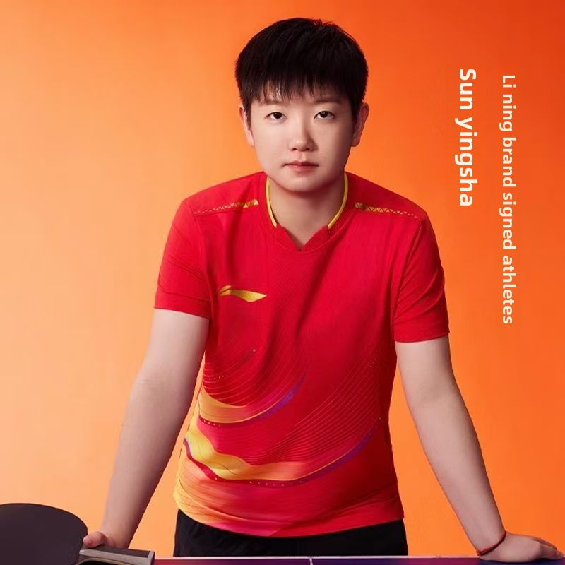 Li Ning's new Red Sakura Red Table Tennis Series sportswear women's quick drying cool antibacterial competition top