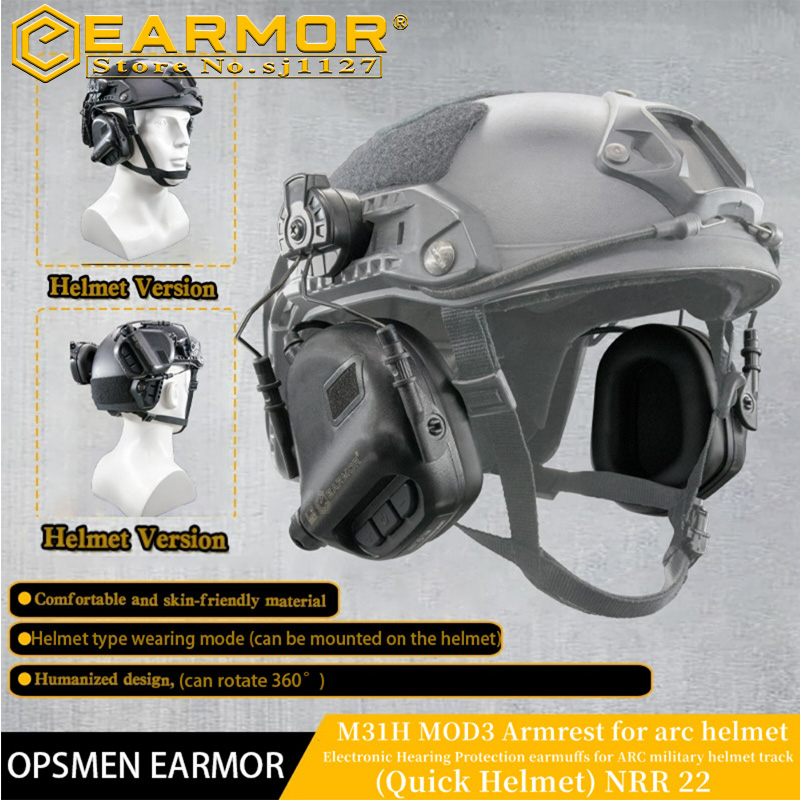 EARMOR-M31H MOD3 Helmet Headphones, Airsoft Shooting Pickup, Noise Canceling, Tactical Active Earplugs