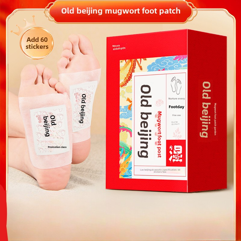 (60-Pack) Traditional Chinese Moxa Foot Stickers - Mugwort Moxa Detox Pads for Better Sleep & Foot Care