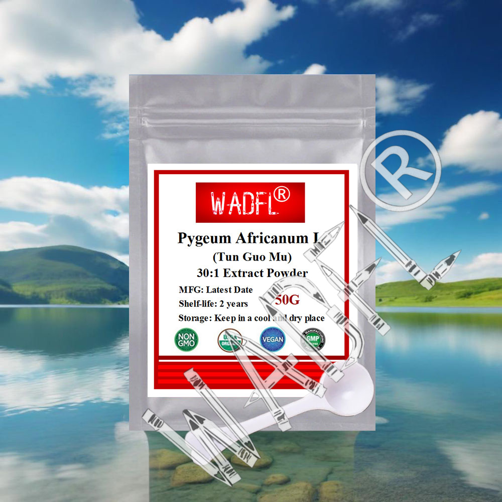 Essential for A Refined Lifestyle Out Pack Aluminum Foil Bag for Pygeum Bark Africanum on Special Offer Customizable