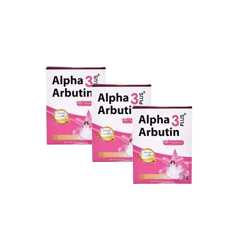 3X Alpha Arbutin 3 Plus Powder Mix With Lotion Skin Lightening Brighten Reduce Dark Skin Blemishes