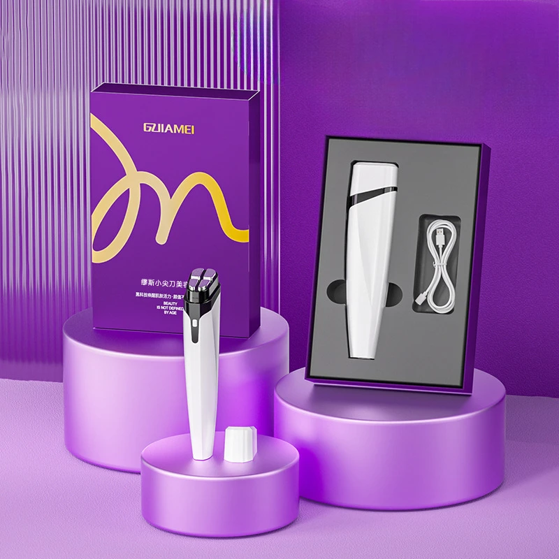 Eye Micro-Vibration Massager–Ultrasonic Implantation Beauty Instrument,Thermostat Home Treatment for Dark Circles