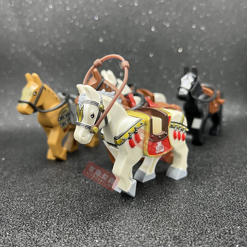 Compatible Animals Building Blocks for Children MOC Medieval Figures mount horses Model Building Blocks Bricks Kids DIY Toys