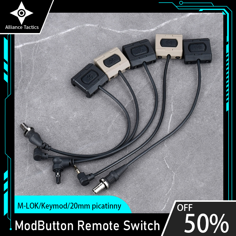 WADSN ModButton Tactical Pressure Remote Switch SF M300 M600 Flashlight Crane plug 2.5 3.5 PEQ DBAL OGL NGAL Hunting ACCESSORIES