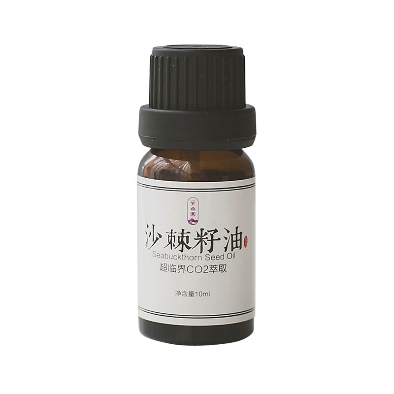 100% Pure Plant Base Oil Essential Oils Skin Care Seabuckthorn Fruit Oil 10ml/30ml Bottle Oil Control Acne Shrink pores