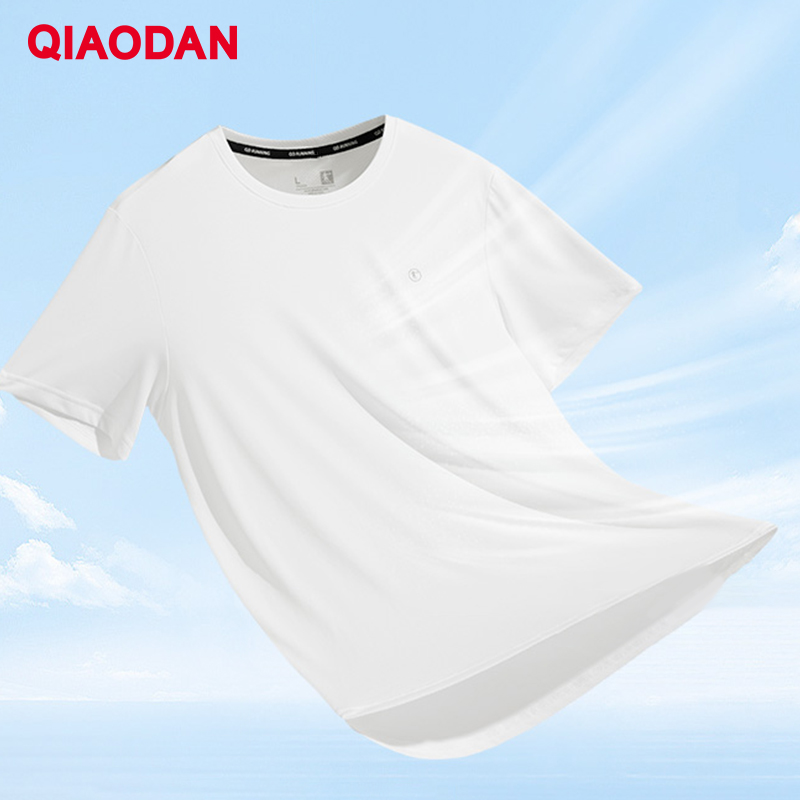 QIAODAN Sports Short Sleeve T-shirt Men's 2024 Summer Lightweight Breathable Quick-Drying Running Fitness T-shirt XHS23241277