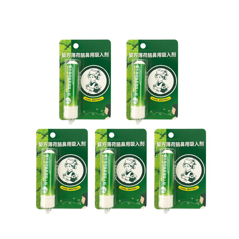 5pcs Cool Menthol Nasal Inhalation Refreshing Relief Dredge Nasal Congestion For Cold Chinese Natural Herbal Ointment