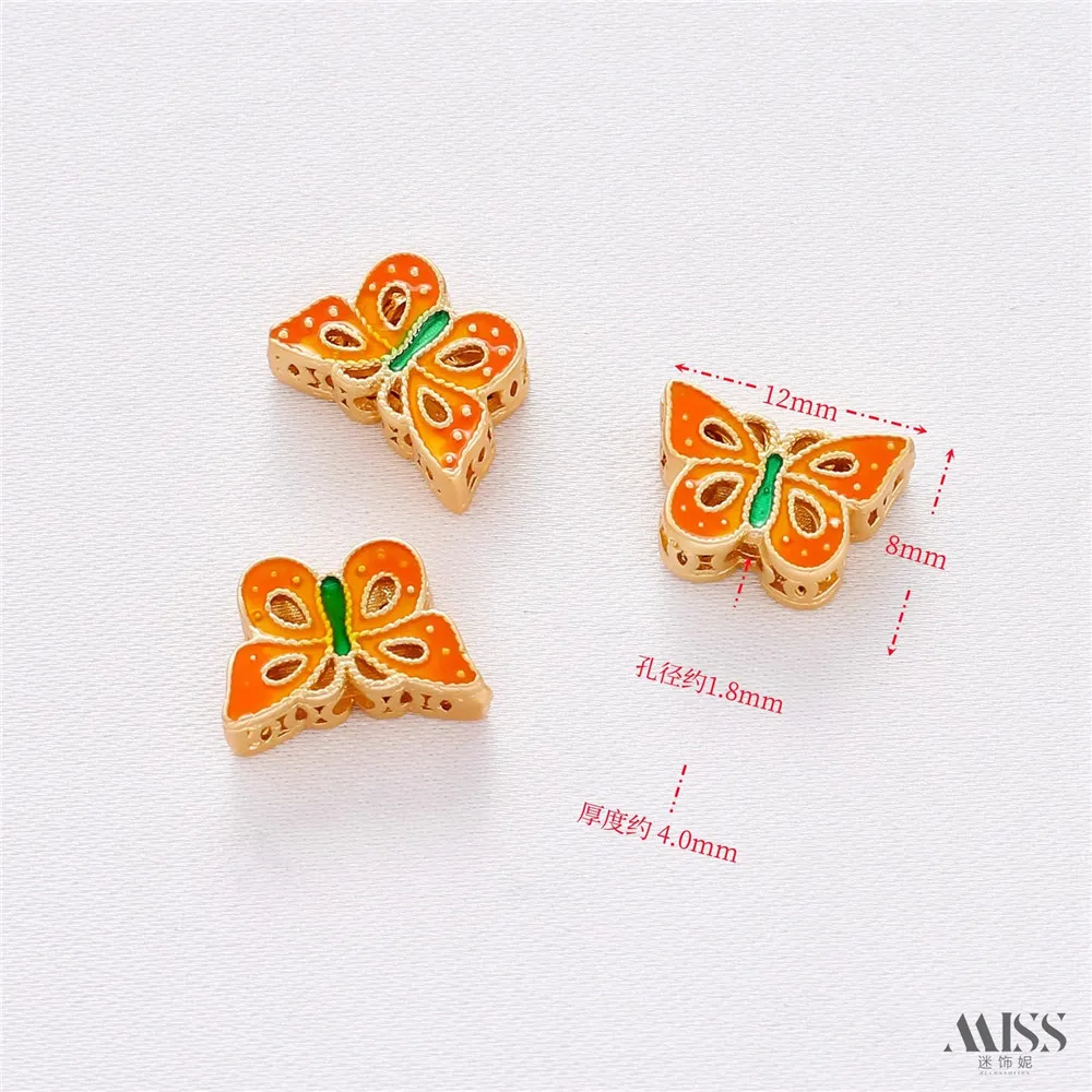 Matte Gold Color Enamel Burnt Blue Butterfly Through-hole Bead Transfer Bead DIY Handmade Bracelet Necklace Jewelry Accessories