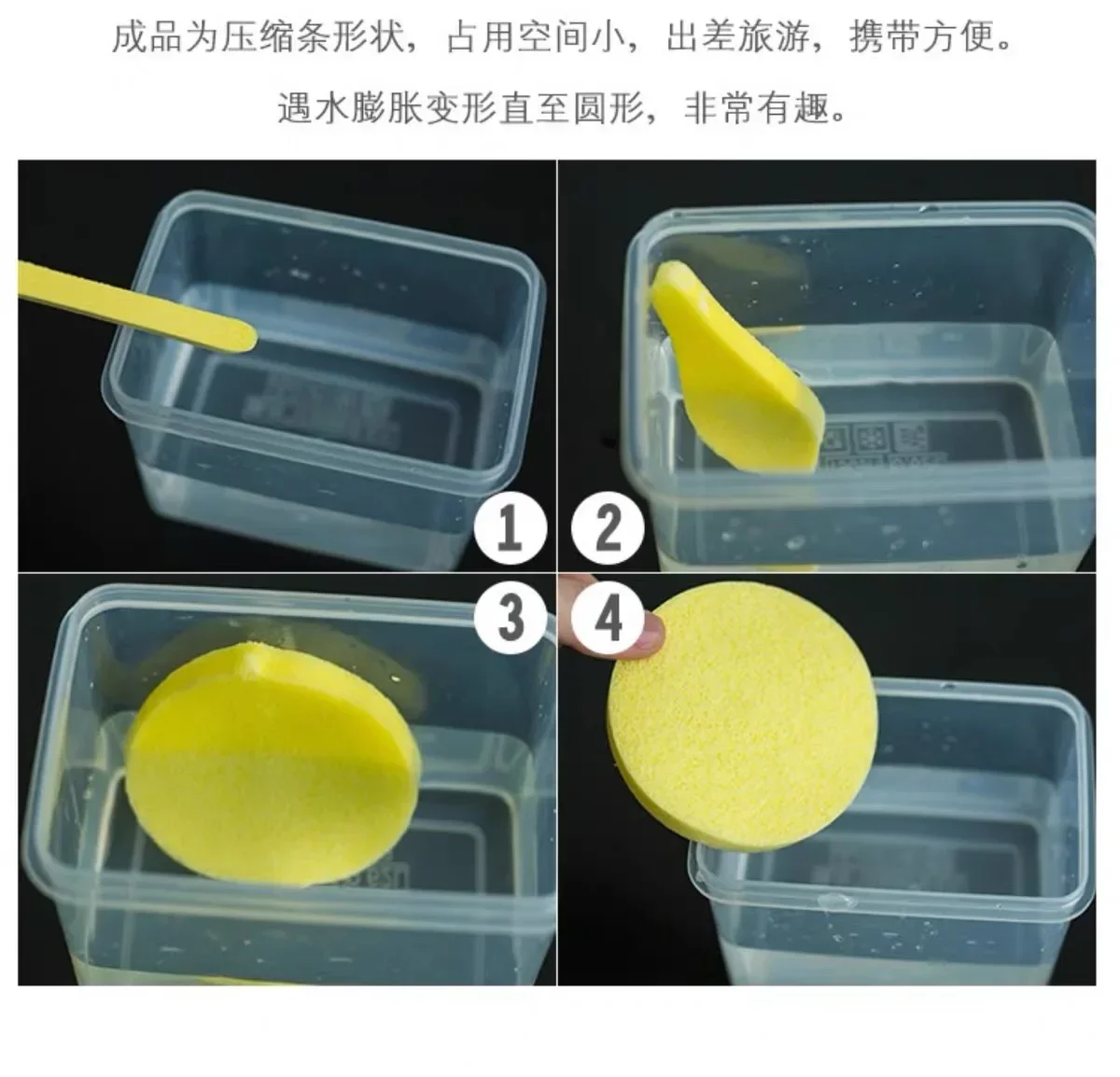 Wholesale sterile layered facial cleansing seaweed massage facial cleansing sponge foam cleaning facial beauty tools