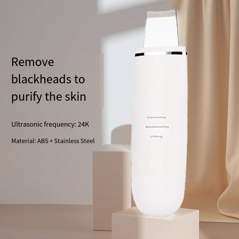 Electric Blackhead Remover Beauty Machine Vibration Face Spatula Peeling Deep Facial Skin Scrubber Ultrasonic